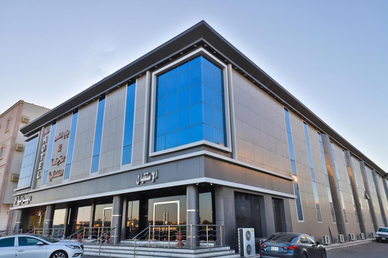 Hotel Moon Gate 2 Janbu Zewnętrze zdjęcie